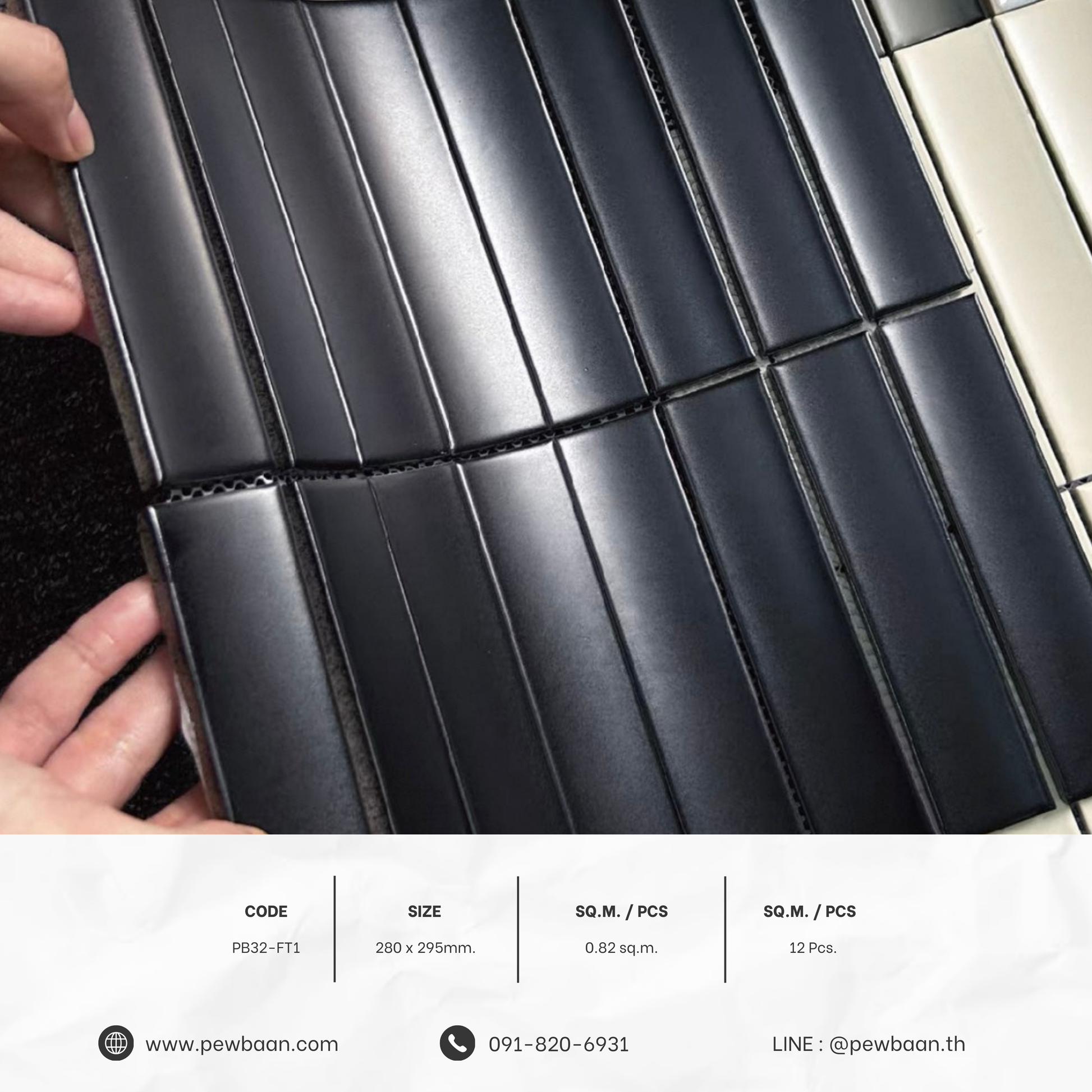 LINEFORM MOSAIC SERIES PB32 - FT1