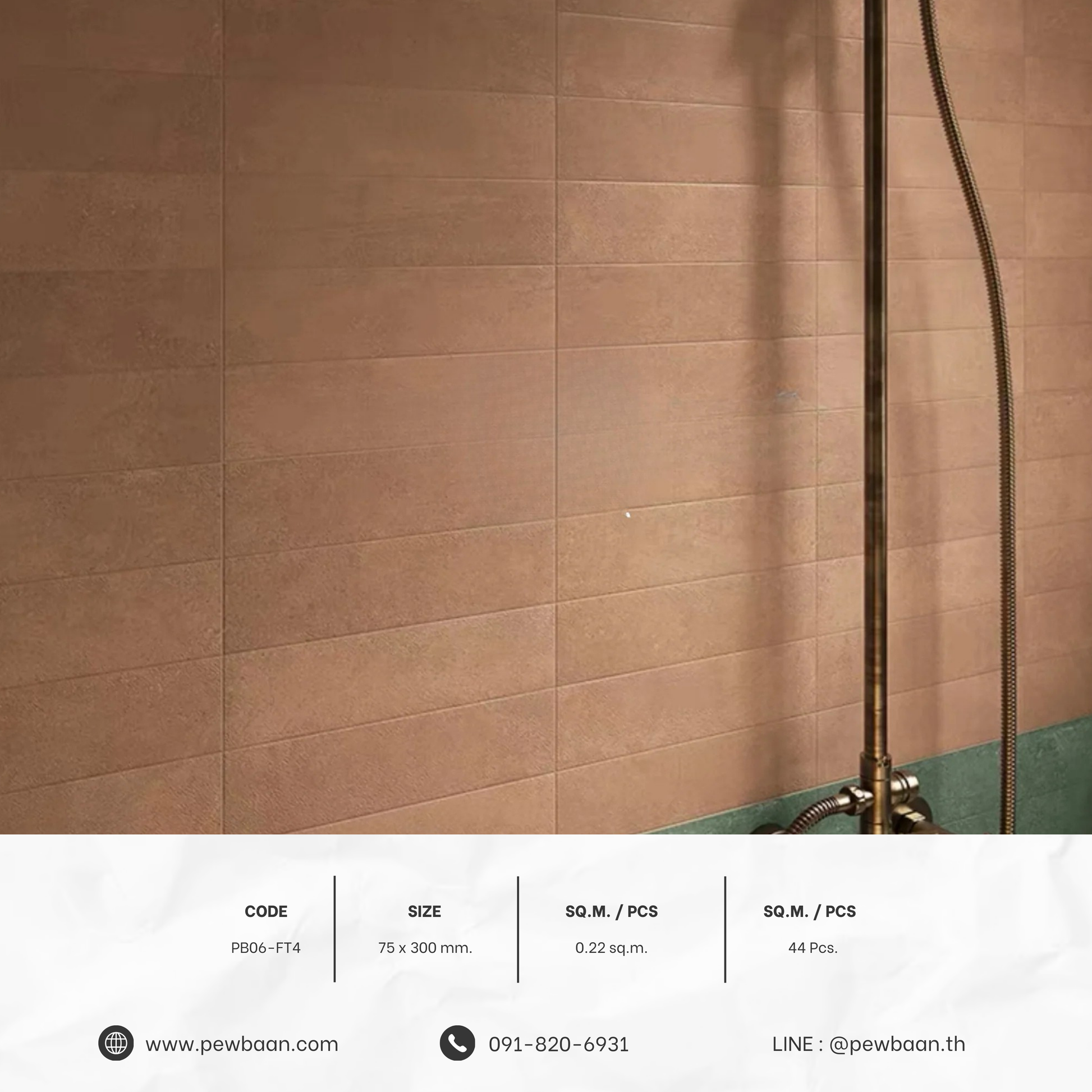 SEDIMENT SERIES PB06-FT4