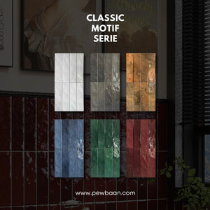 CLASSIC MOTIF SERIES PB01-GS2