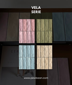 GELATO SERIES PB05-FT1