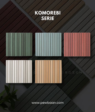 Komorebi Tile  PB11-ST1